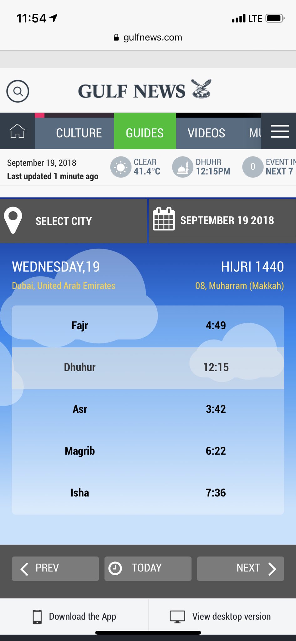 Date today hijri Hijri Date