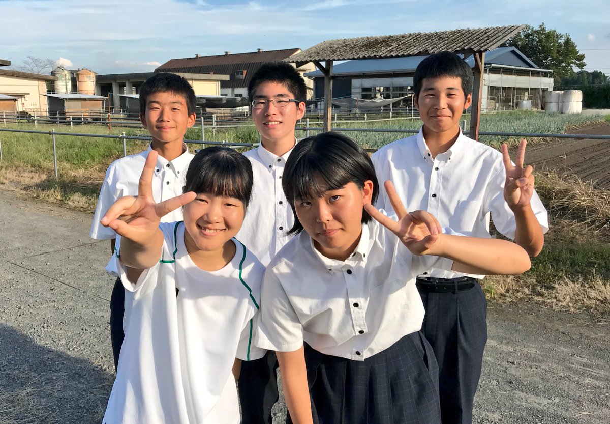 ট ইট র 公式 岩﨑弘志のてゲてゲハイスクール ハウス てゲハイフェス21ありがとうございました 伊佐農林高校のみんなとわいわい楽しく打ち合わせ 10 4と10 14の2週にわたって出演予定です Tegeh 伊佐農林高校 伊佐市 みんな1年生 かわいい