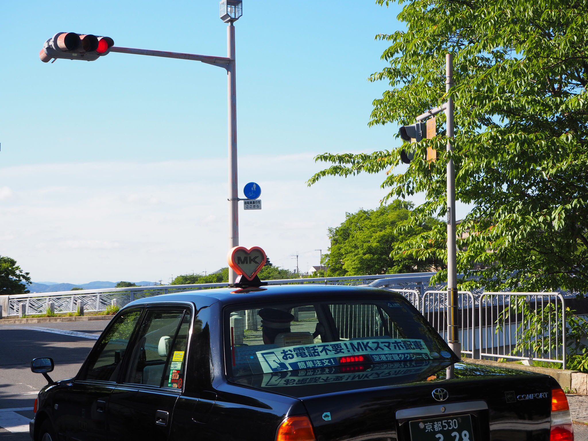Mkタクシー お知らせ 京都 大阪 神戸 滋賀mkの四社は 台風21号の影響でタクシー が関西空港連絡橋を通行できないためご不便をおかけいたしておりましたが 9月21日からタクシー車両での連絡橋の通行が可能となるため 関空定額タクシーの運行を再開