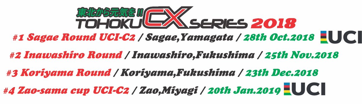 790lsk tweet picture