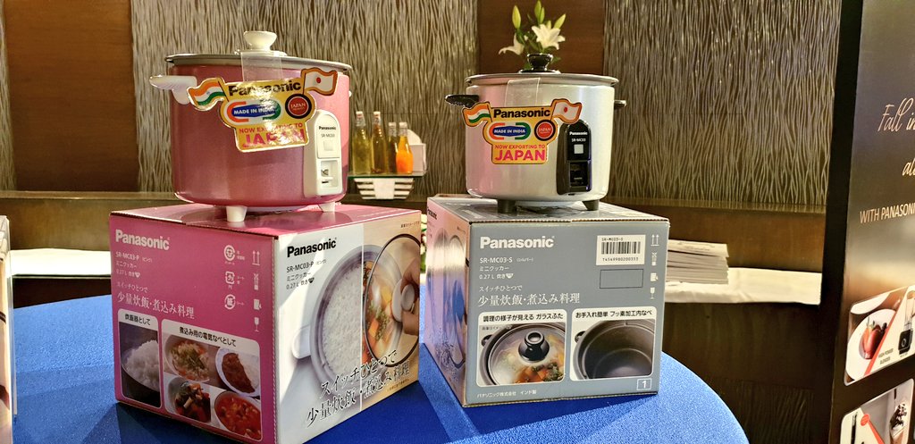 shrutzsharma's tweet image. Panasonic launches new world's first smallest 'mini automatic cooker' in India @ Rs. 2,599/- First ever to be exported to Japan.  #Panasonic #minicooker #healthyfood #healthycookig
@PanasonicIndia