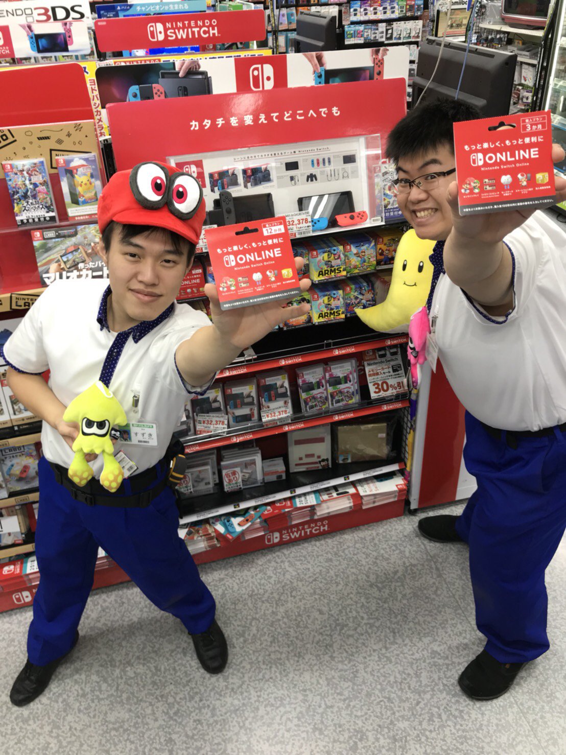 ヨドバシカメラ 仙台店 Nintendo Switch Onlineサービス開始 本日9月19日から ニンテンドースイッチオンライン サービスが開始となりました 当店ではカードタイプの3ヶ月と12ヶ月のnintendo Switch Online利用券を販売中です ぜひ ヨドバシ仙台 ヨドバシカメラ 仙台店 Nintendo Switch Onlineサービス開始 本日9月19日から ニンテンドースイッチオンライン サービスが開始となりました 当店ではカードタイプの3ヶ月と12ヶ月のnintendo Switch Online利用券を販売中です ぜひ ヨドバシ仙台