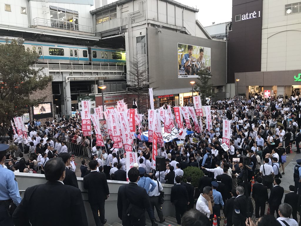 安倍3選に止めれコール! 「安倍辞めろ」コールで騒然=秋葉原の首相演説会場-自民総裁選