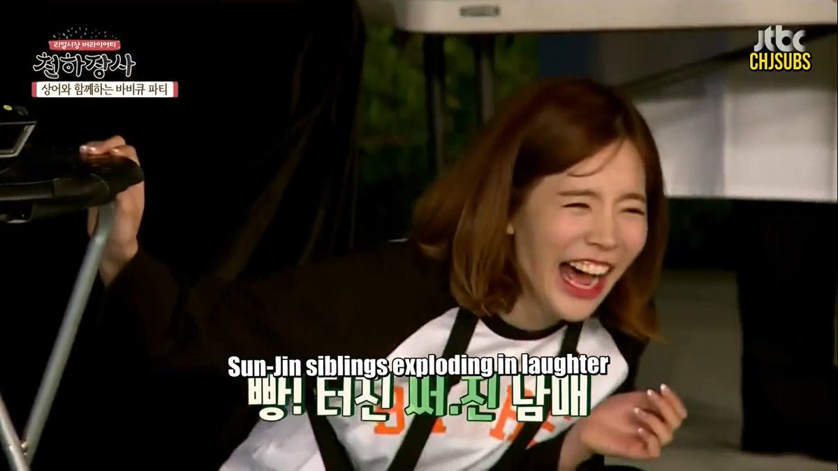 nica 🖤 eun jiwon tweet media