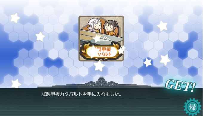 ヤバミのtwitterイラスト検索結果 ヤバミのtwitterイラスト検索結果