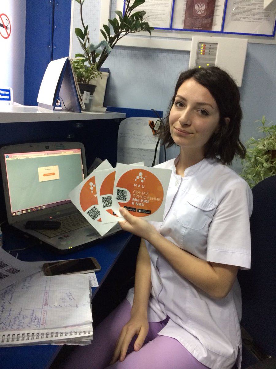 NAU_IO's tweet photo. This is our weekly set of pictures with happy retailers who have joined NAU in Colombia, Russia, Ukraine and the Philippines and are now ready to welcome our users! More details about #NAU in our Telegram chat https://t.co/ShsJJe55L3   #discount #enau #mobile #gonau https://t.co/15BXmGt18Z