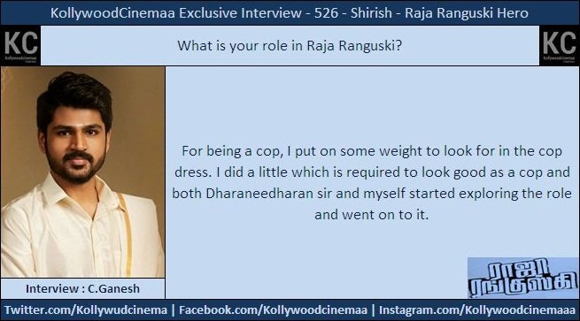 KollywoodCinima's tweet photo. . @actor_shirish Exclusive Chat on #RajaRanguski #KcInterview 01
#2DaysToGoForRajaRanguski
#RajaRanguskiSneakPeek
@RajaRangskiOffl @thisisysr @IamChandini_12 #Yuvan @Dharanidharanpv @shiyamjack
@DoneChannel1 @SureshChandraa
#Kollywoodcinemaa #KcChat https://t.co/gXNGBrgGhr