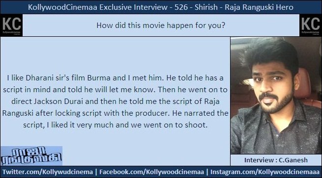 KollywoodCinima's tweet photo. . @actor_shirish Exclusive Chat on #RajaRanguski #KcInterview 01
#2DaysToGoForRajaRanguski
#RajaRanguskiSneakPeek
@RajaRangskiOffl @thisisysr @IamChandini_12 #Yuvan @Dharanidharanpv @shiyamjack
@DoneChannel1 @SureshChandraa
#Kollywoodcinemaa #KcChat https://t.co/gXNGBrgGhr