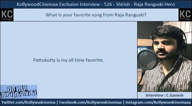 KollywoodCinima's tweet photo. . @actor_shirish Exclusive Chat on #RajaRanguski #KcInterview 03
#2DaysToGoForRajaRanguski
#RajaRanguskiSneakPeek
@RajaRangskiOffl @thisisysr @IamChandini_12 #Yuvan @Dharanidharanpv @shiyamjack
@DoneChannel1 @SureshChandraa
#Kollywoodcinemaa #KcChat https://t.co/OewO862PGc