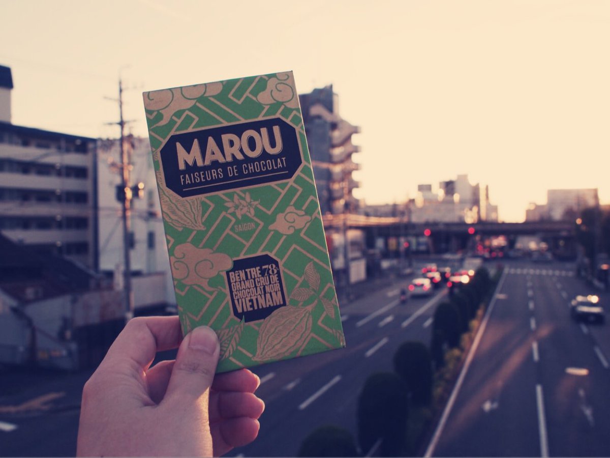 LamageSns's tweet photo. 夕日が綺麗だったけど、逆光なので綺麗さが伝わらない😅
 #chocolatdelegame #beantobarchocolate #beantobar #チョコ #チョコレート #スイーツ #名古屋 #名古屋駅 #名駅 #中村区 #中村 #antidotechocolate #fineandraw #marou #chocolateorganiko #chocolatmadagascar #chocstars https://t.co/ae0dQOE3WG