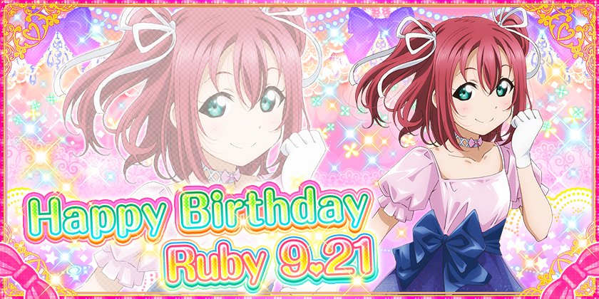kachagain's tweet photo. [#JP/#EN] Sep 21st is Ruby's birthday! To celebrate, her birthday pack and solo box will be available from Sep 20th to 22nd, and you'll be able to get her birthday title and promo UR on Sep 21st! https://t.co/SgqN73jNZ9