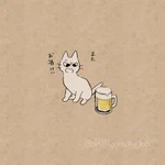 こんなネコがいたらなぁw飲んだくれのアナタを叱ってくれるネコ登場!