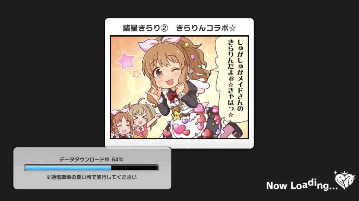 あああーーー!!!!!😳😳🤩🤩😍😍😭😭💕💕💕 