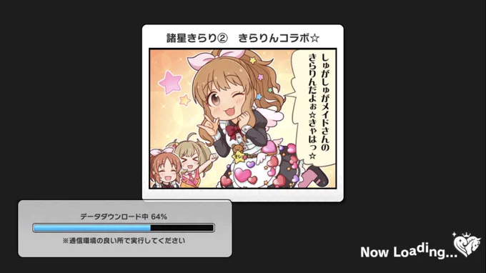 あああーーー!!!!!😳😳🤩🤩😍😍😭😭💕💕💕 