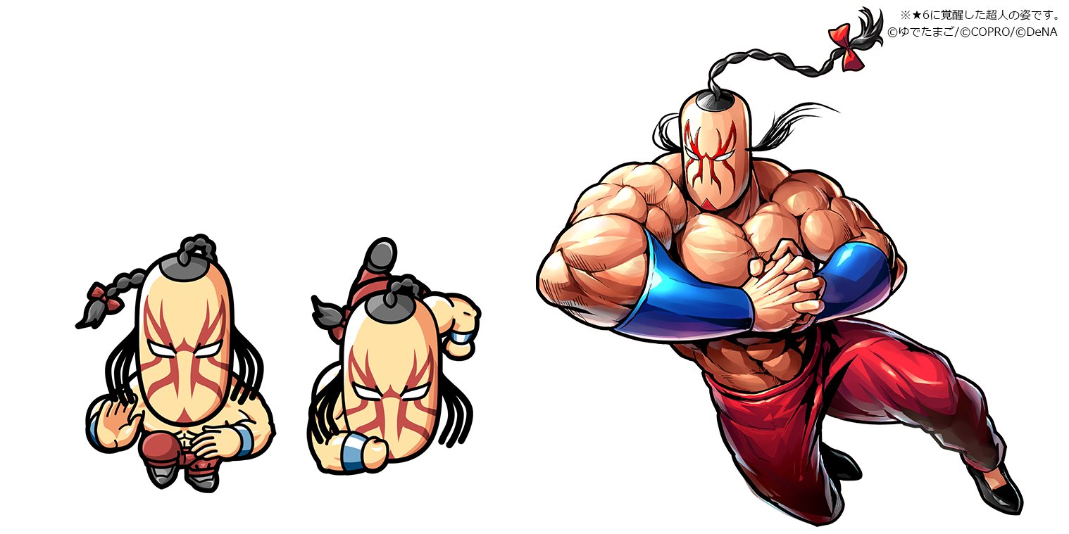 キン肉マン マッスルショット公式 絆覚醒追加 明日9 21 金 12 00頃 救世主 モンゴルマン に絆覚醒を追加 絆覚醒後の 霊命木の奇跡 モンゴルマン 6 のアビリティは 氷ロープ耐性 クモの巣無効 悪魔六騎士キラー 必殺技 モンゴル流 空中