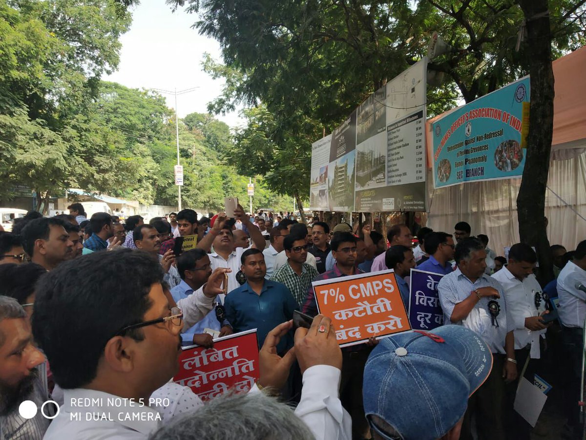 CilExecutive's tweet photo. #RemovePayAnomalyCIL #Reject3rdPRC @CoalIndiaHQ @coalindia @debjoyET @PiyushGoyalOffc @CoalMinistry @PiyushGoyal @ndtv @ravishndtv @SuPriyoBabul @ahir_hansraj https://t.co/AzB3o56p0o