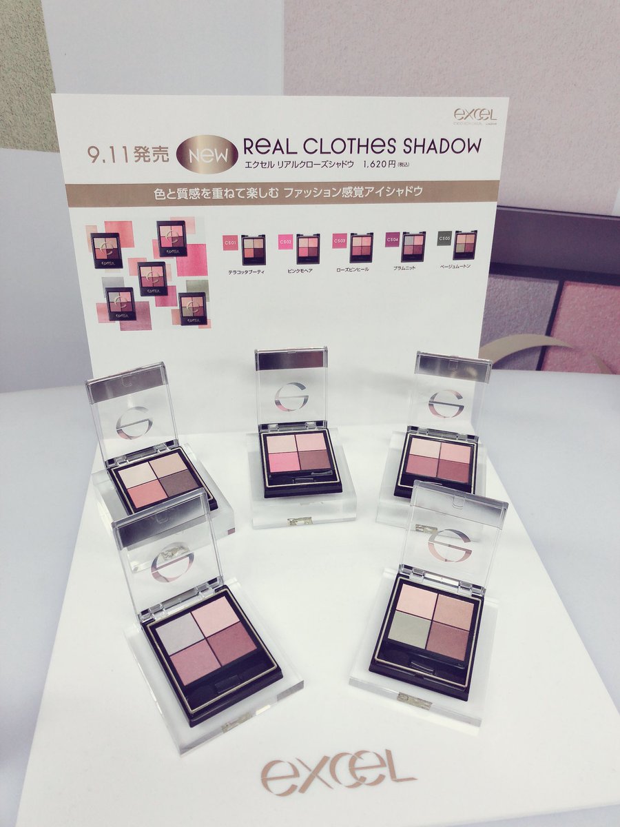 neptunite_'s tweet image. 研修先でたまたま新宿駅乗り換えだったのできてみました〜！！やはりきになるプラムニット…

#excelmake