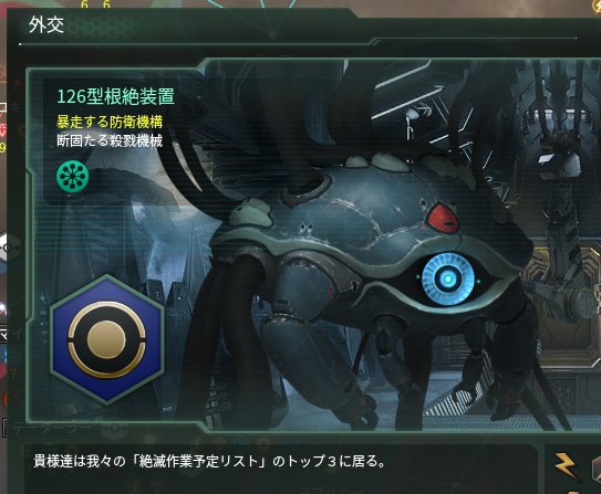 ユウ 26 Yu266 2018年09月 Page 3 Twilog