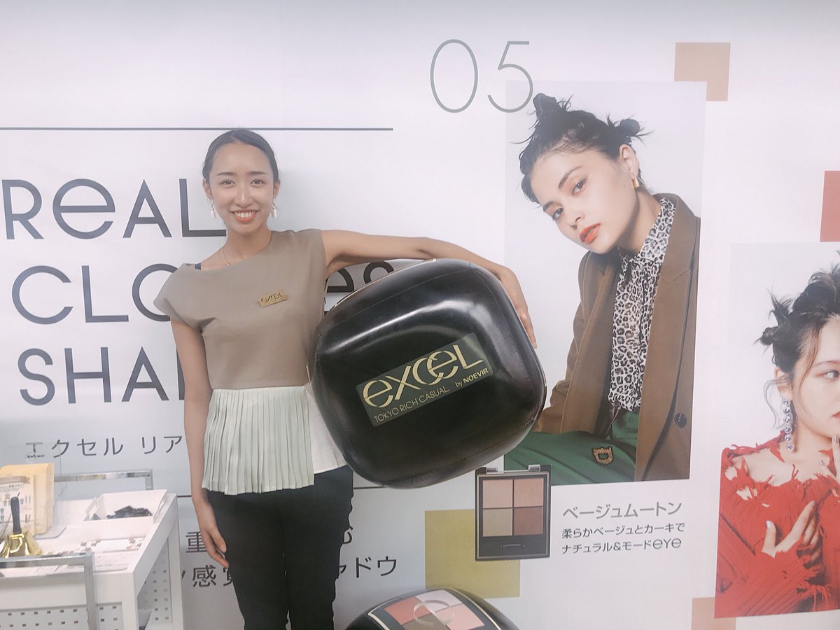 anegolove's tweet image. エクセルイベント♡リップめっちゃ可愛かったー！！
#excelmake