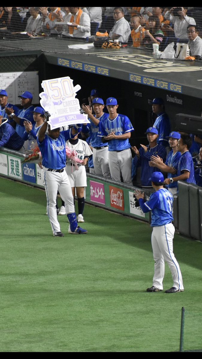 ロペちゃん tweet media