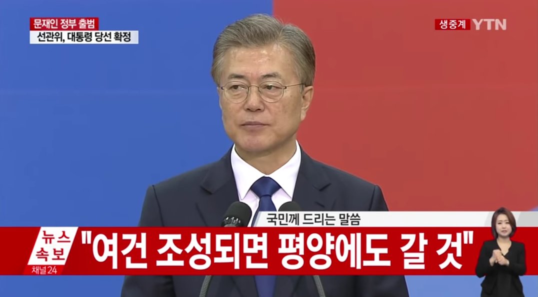 삐딱서니 tweet media