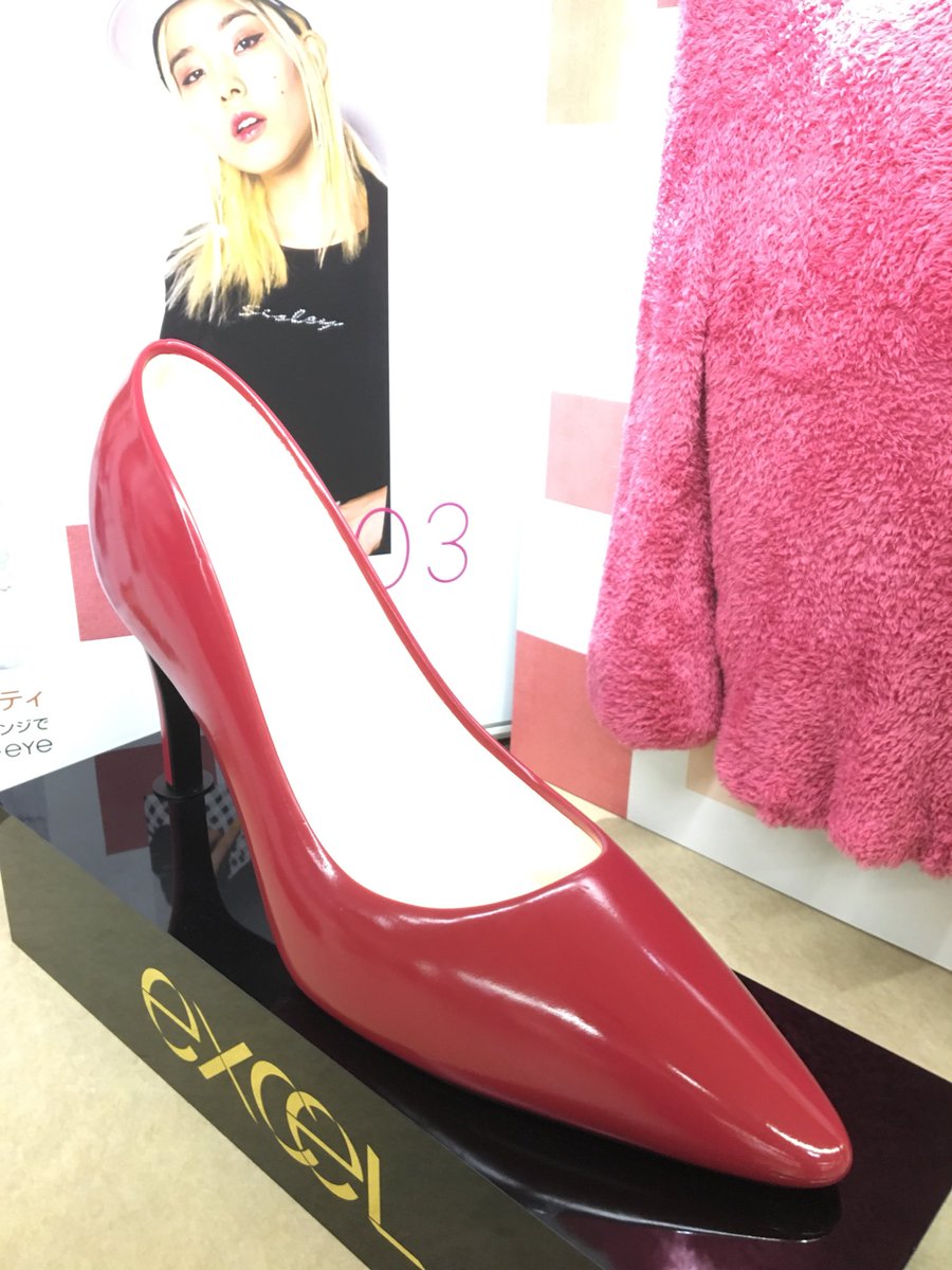 ankokkoADC's tweet image. #excelmake
新宿でやってる！