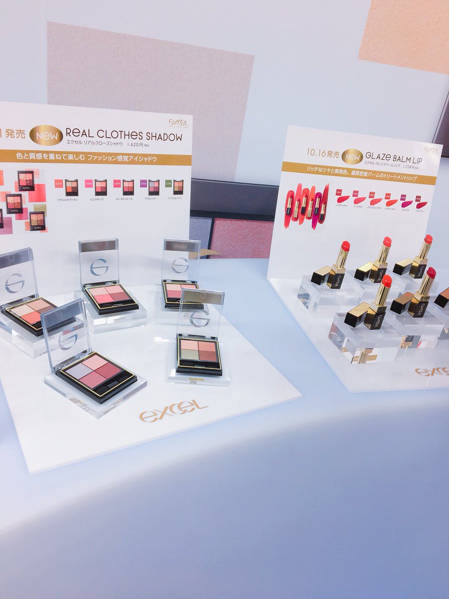 ankokkoADC's tweet image. #excelmake
新宿でやってる！