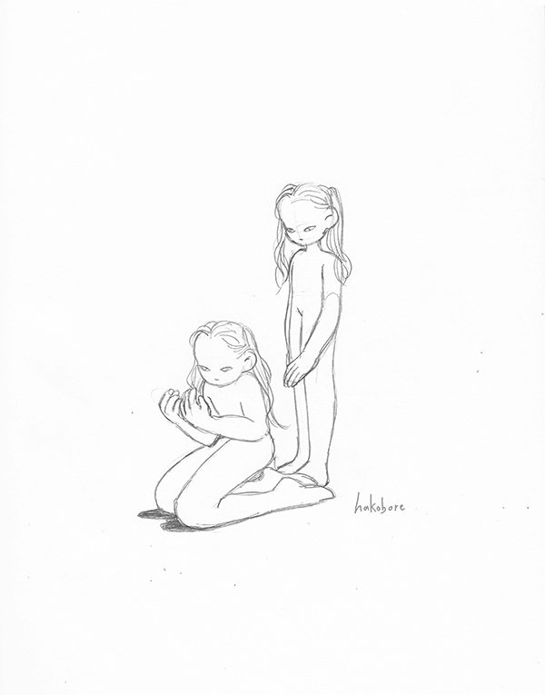 みっともないことはやめなさい。 
