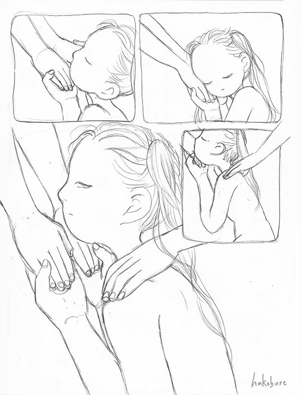 みっともないことはやめなさい。 