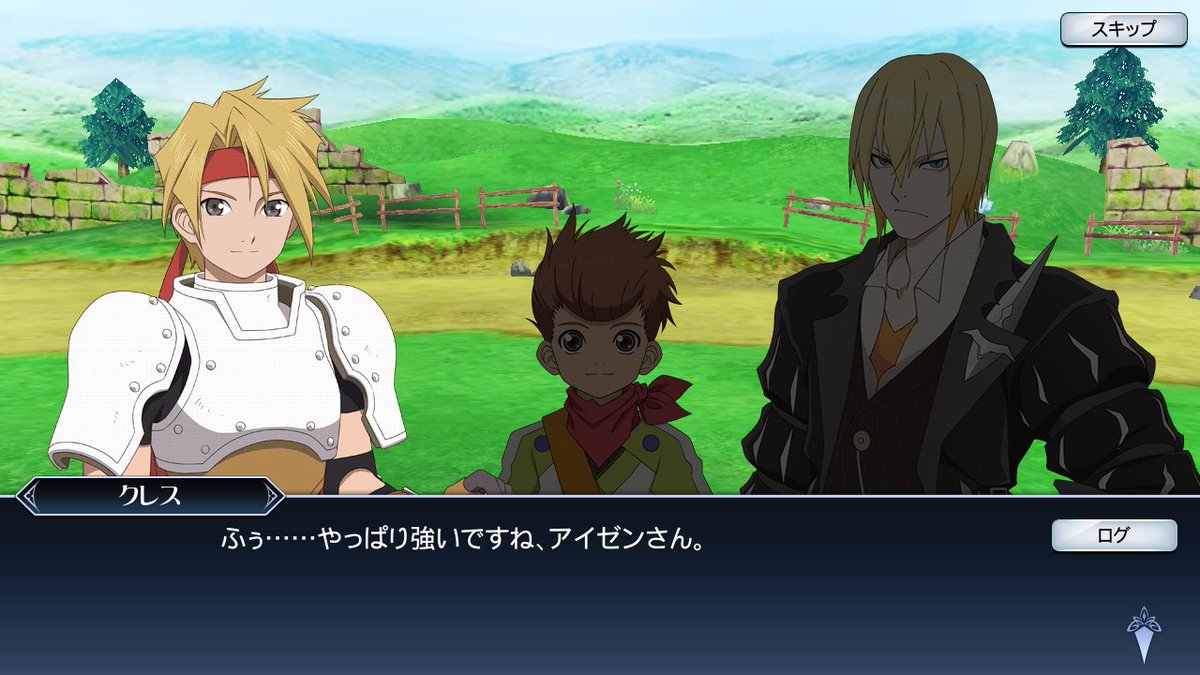 公式 テイルズ オブ ザ レイズ お知らせ こんばんは 運営です Ver2 7 0で公開される スキルクエスト の実装キャラ第1弾を紹介です 更にスキルクエストには２つ目のスキット 旧サブシナリオ が追加されます クレス アイゼン 何か繋がりあり