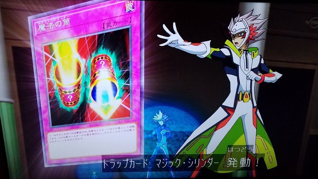 遊戯王あんてな V Twitter 遊戯王vrains リボルバー様がマジックシリンダーｗｗｗｗ Twitter反応まとめ T Co 6gahbuegzp 遊戯王 Yugioh