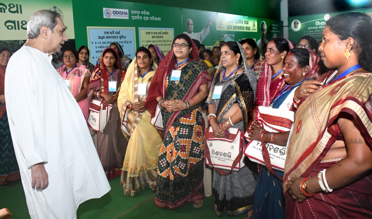 CMO_Odisha's tweet photo. CM @Naveen_Odisha interacted with #MissionShakti Women Self-Help Group of Sundargarh district and praised their efforts through the program to promote financial independence among women, empowering them to lead. @mission_shakti https://t.co/lAccetqARJ