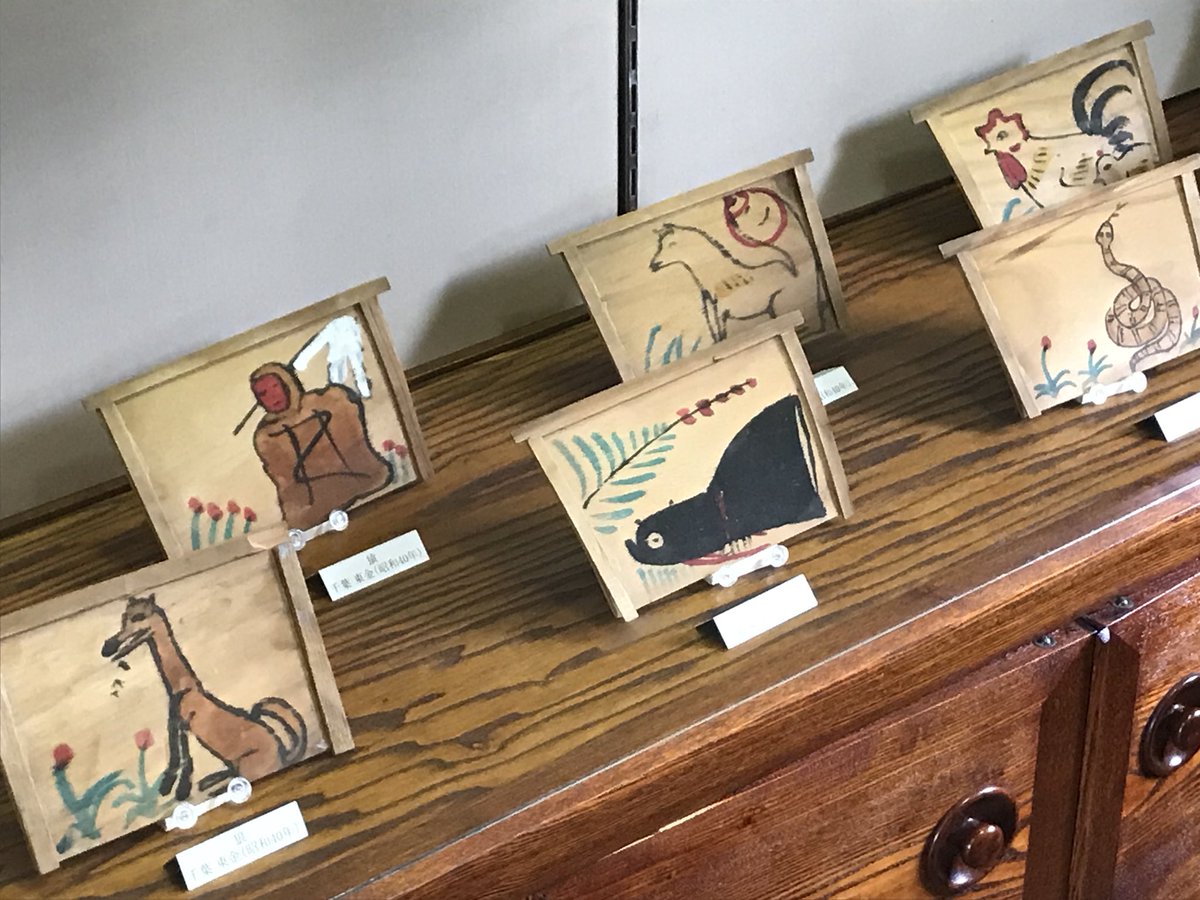 しかまファインアーツ 絵馬 京都民芸資料館 秋季特別展の展示風景です 次回開館日は10 7 日 ギャラリートークも開催されます T Co Ykhrbjrnmv 民藝 絵馬 京都民芸資料館 京都民藝協会 日本民藝協会