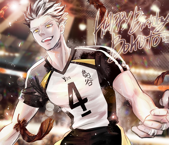 木兎光太郎生誕祭18のtwitterイラスト検索結果