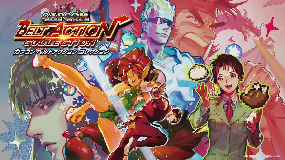 水無月まるみ 箱one版だと後方互換のカプコンアーケードキャビネットやd D マジックソードも含めて カプコンのレトロゲーで固められるんですよねー Switch版はmicrosd容量の都合でパッケージ版を購入しますが やはり持ち運べるアドバンテージが魅力ですね