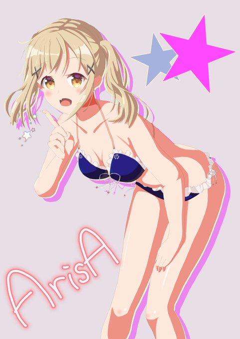 市ヶ谷のtwitterイラスト検索結果 古い順 市ヶ谷のtwitterイラスト検索結果 古い順