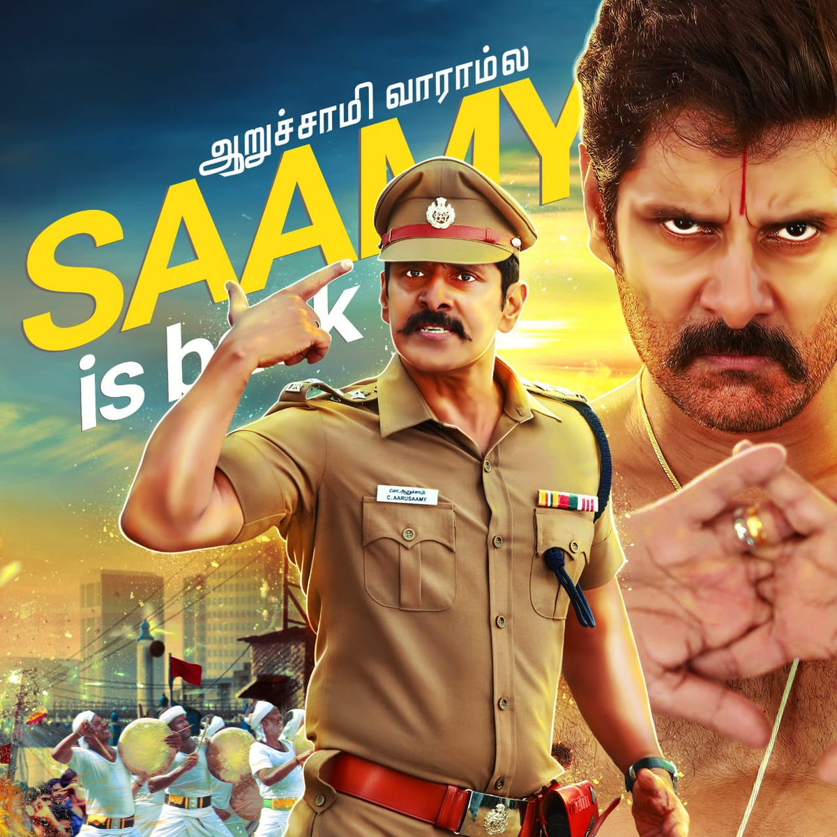 sasi___vikram's tweet photo. @GoldenCinemaGCC @ThameensFilms @KeerthyOfficial @aishu_dil @actorsimha @sooriofficial @ThisIsDSP #SaamySquareFromSep21
#2DaysToGoForSaamySquare https://t.co/GutWULl8TG