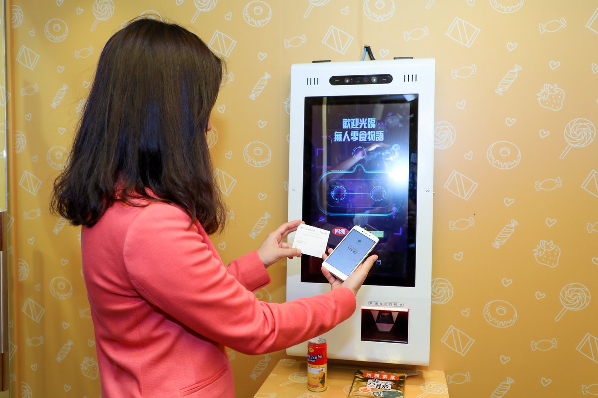 WeChatPayTeam's tweet photo. [Welcome to Okashi Land’s first Unmanned Store in Hong Kong, brought to you by WeChat Pay!]
Have you seen the store without staff in Mong Kok?
Okashi Land, one of Hong Kong’s most famous chain stores, has launched a pop-up unmanned store specifically for WeChat Pay customers! https://t.co/AkfMIgmqlm