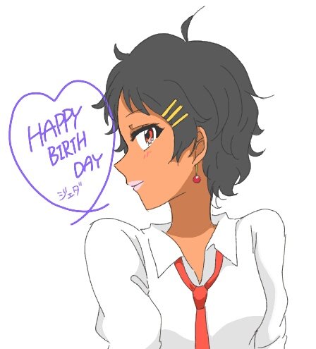 ジェダ ダイヤモンド誕生祭18のtwitterイラスト検索結果 ジェダ ダイヤモンド誕生祭18のtwitterイラスト検索結果