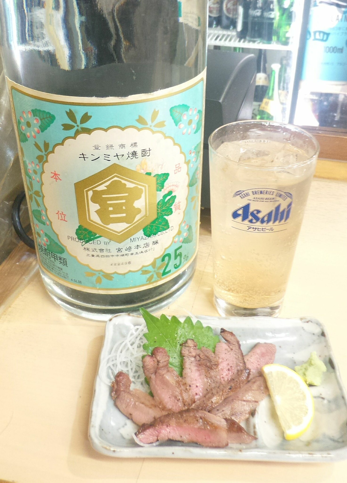 もりころ 四日市はキンミヤのふるさと O 四日市 スタンドゑびす キンミヤハイボール キンミヤ 金宮 宮崎本店 マグナムボトル 益々繁盛 升升半升 T Co Eaiufwuyvh Twitter