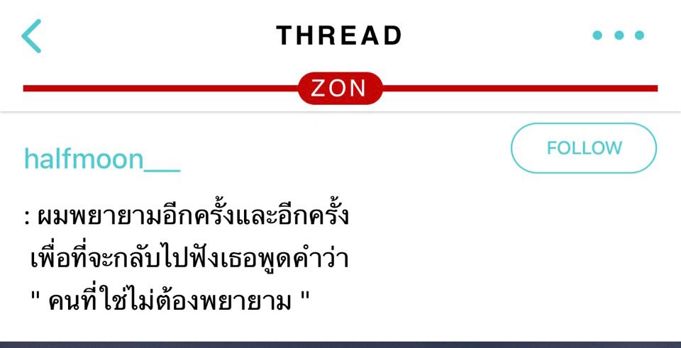 นาซ่าก็พาเธอกลับมาไม่ได้ tweet media