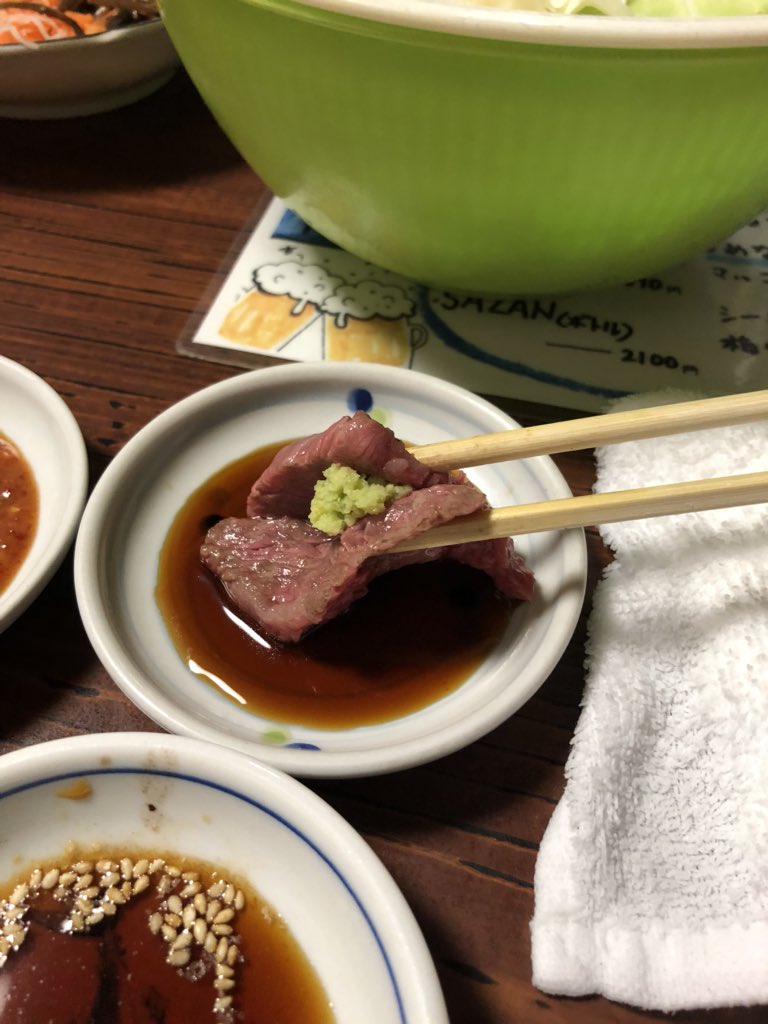 孤独のグルメ シーズン2 第3話 中野区沼袋のわさびカルビと卵かけご飯 に登場するお店 平和苑 へいわえん まとめ ぽてトピ