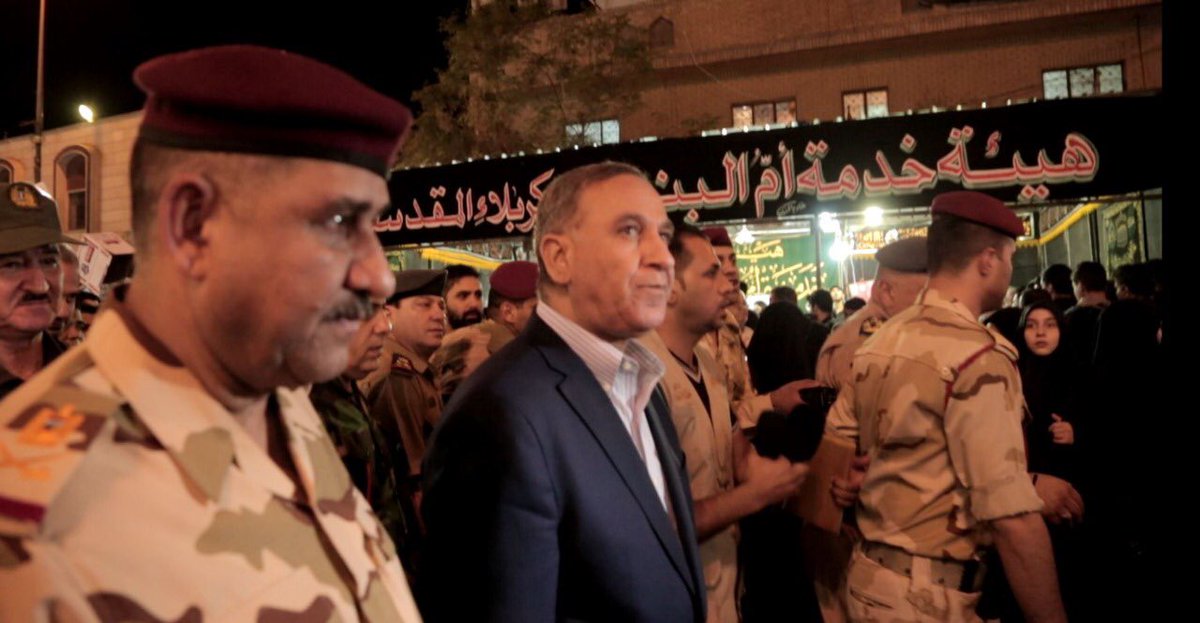 khalid_alobeidi's tweet photo. نعزي العراقيين والامة الاسلامية بذكرى استشهاد سيد شباب اهل الجنة الامام الحسين (عليه السلام)، هذه الذكرى التي يجب ان تلهمنا جميعا للدفاع عن حقوق الشعب ومحاربة الفساد.
  فما أحوج العراقيين ونحن نعيش هذه الذكرى الى مبادئ الحسين وثورته ضد الفساد والفاسدين...

عظم الله اجوركم... https://t.co/kzh06abXg1