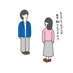 完全にサイン違いで草wこれやってみたいw
