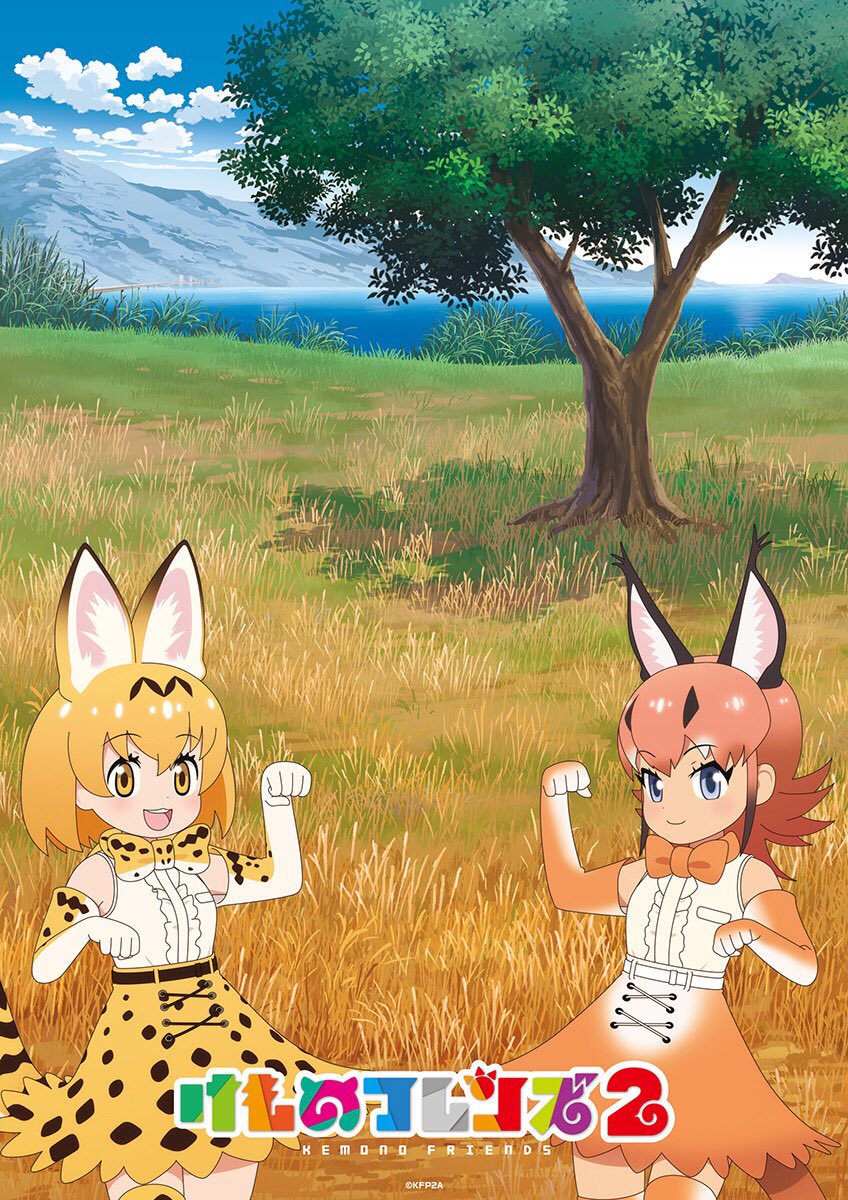 アルパカさんち 仮 暫定まとめ 1 58ページ目 Togetter アルパカさんち 仮 暫定まとめ 1 58ページ目 Togetter