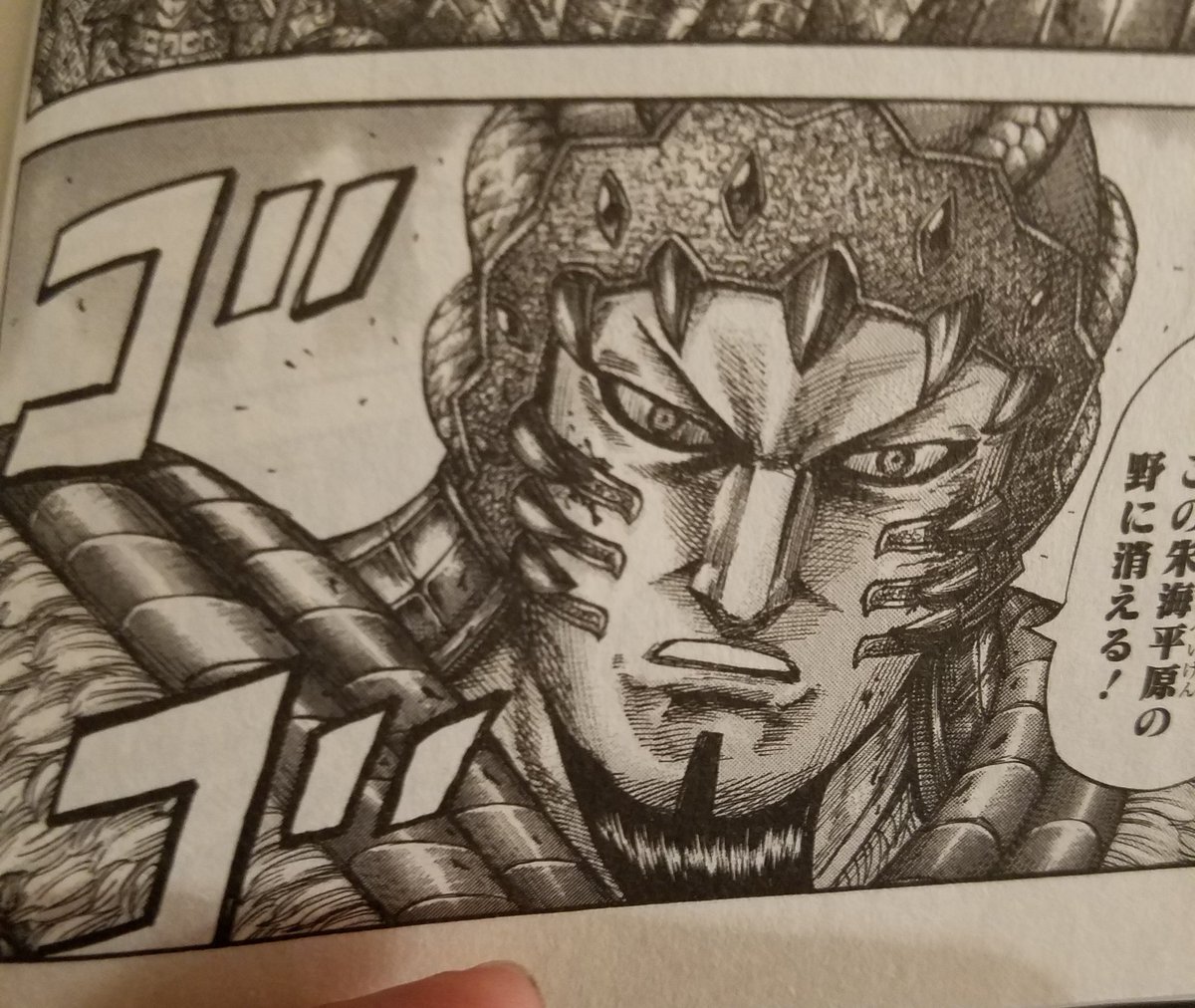 Silver Box イオンモール羽生店 Ar Twitter お客様スナップ 安定 Amp 連続で登場 今日は ムーンストーン のペンダントトップをgetしてくれました 最近入荷した新商品です ずっと キングダムの 暁雲 に似てるなー思ってたやつ W 伝わる人がいるでしょうか