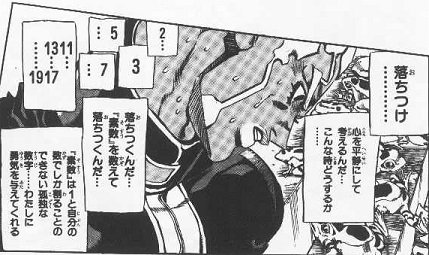 @Takenokoishi とりあえず落ち着くんだ。DM送ったから!
ぬいぐるみブームに乗るのです! 