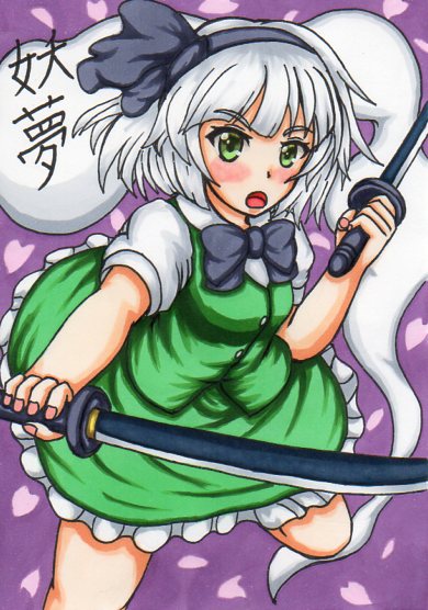 斬れぬものなどあんまりないのtwitterイラスト検索結果 古い順