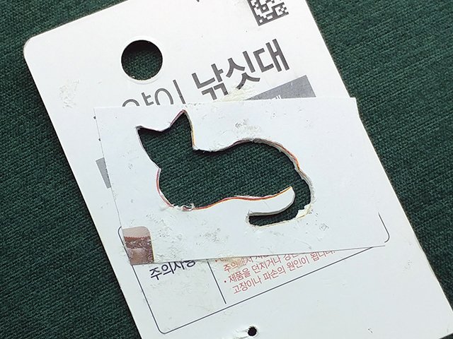 catbox_books's tweet photo. 편집자도 도전! 해 보았지만 아무래도 곰손이라... 쑥과 마늘을 좀 먹어야 할까봐요; https://t.co/tM7PyGOIFo