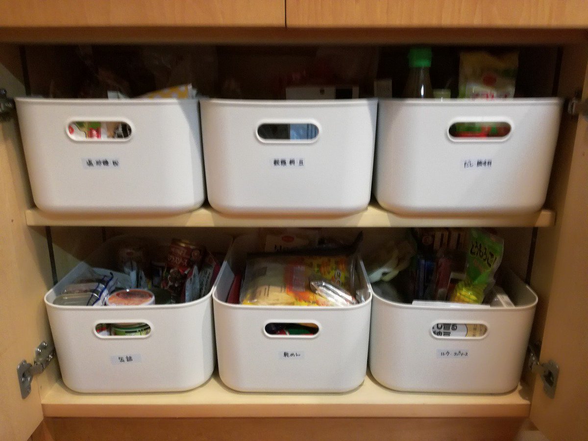 やわらか ポリエチレン ケース